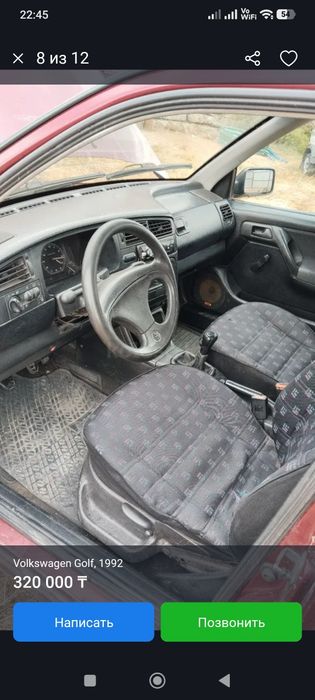 Продам фольцваген гольф 2