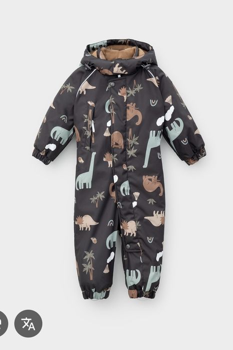 Продам зимний комбенизон crockid