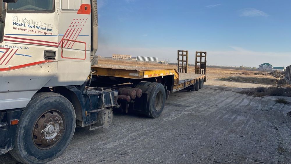 Трал услуги