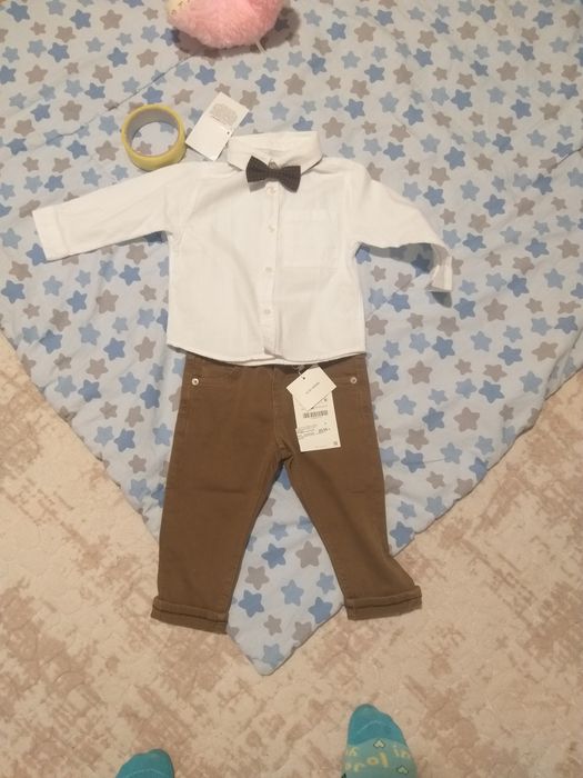 Детски комплект официален