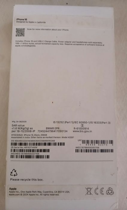 Новый Iphone 16 с гарантией