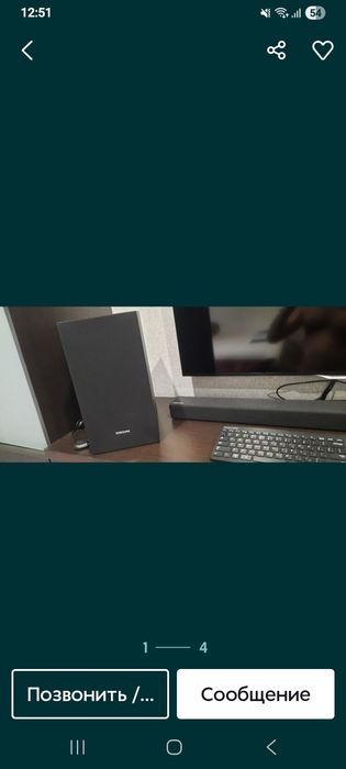 .саудбар Samsung new