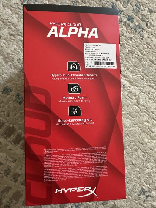 Наушники HyperX Cloud Alpha Wired Gaming Headset  в идеальном состояни