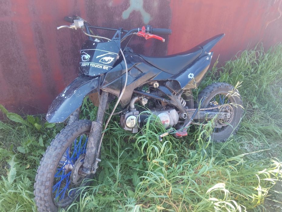 Продам kayo tt125