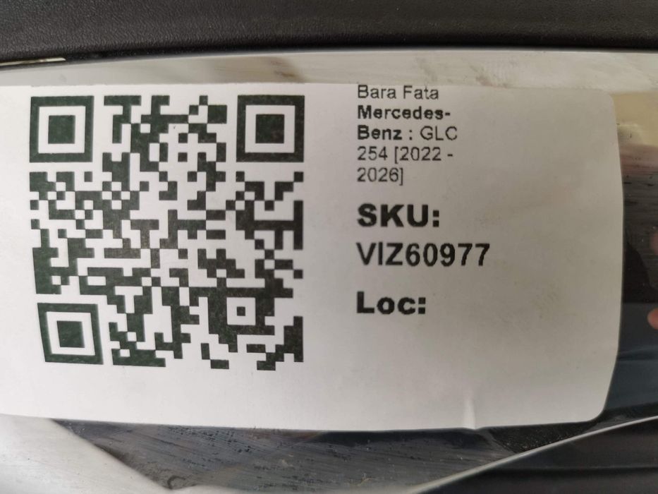 Предна броня спойлер пола Мерцедес-Бенц / Mercedes-Benz GLC 254 [ - ]