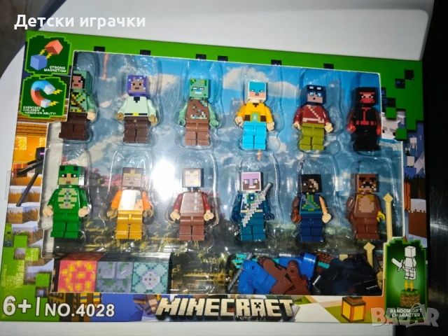 Фигурки Майнкрафт 12 броя комплект, Minecraft фигури