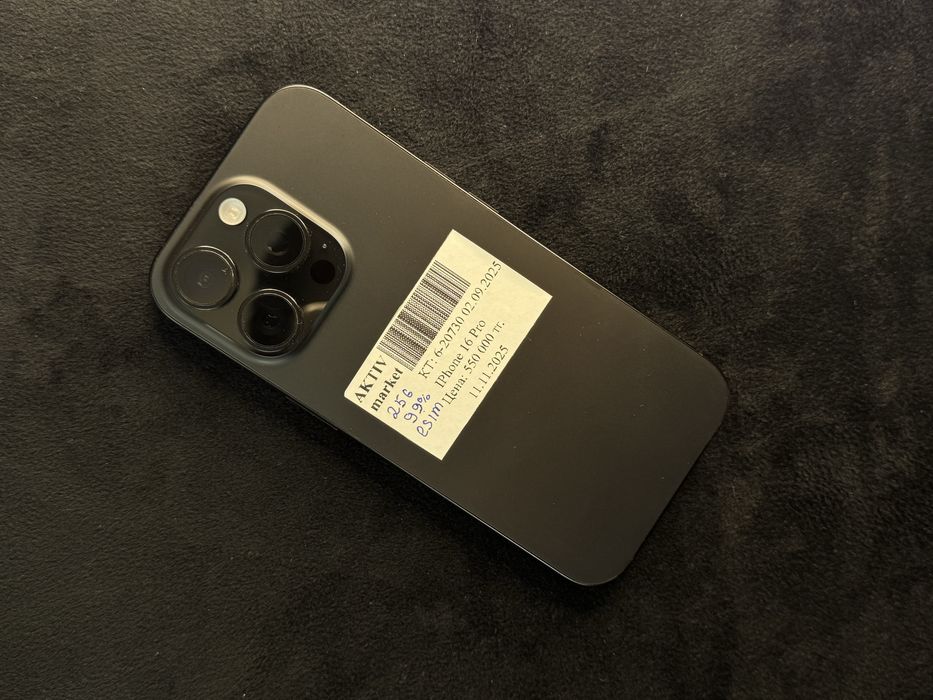 Iphone 16 pro Aktiv Lombard