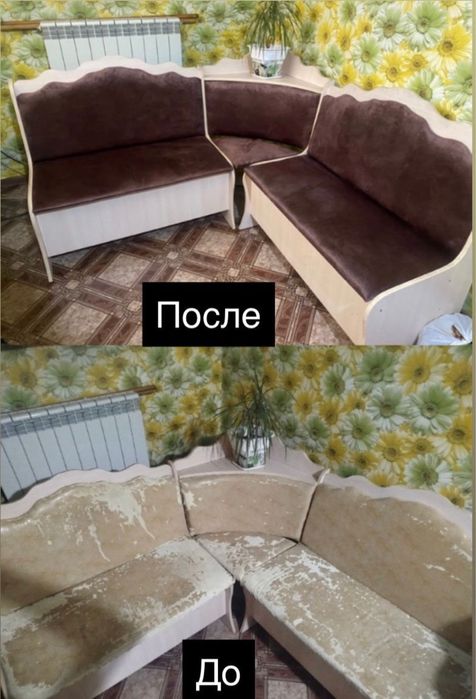 Реставрация мебели