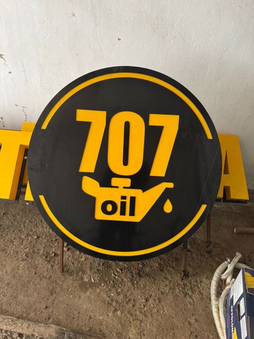 Баннер Замена масло