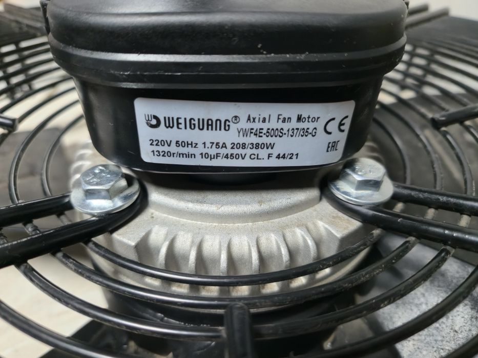 Осевой вентилятор 500 мм на 380 вольт