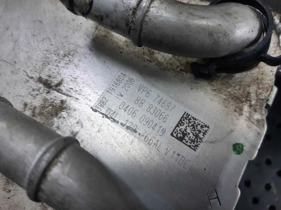 radiator intercooler dgt 1.6 tdi vw tiguan golf 7  audi a3 8v seat  leon skoda octavia 3  04l129766l