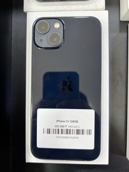 Сатылымда iphone 13,14 тер