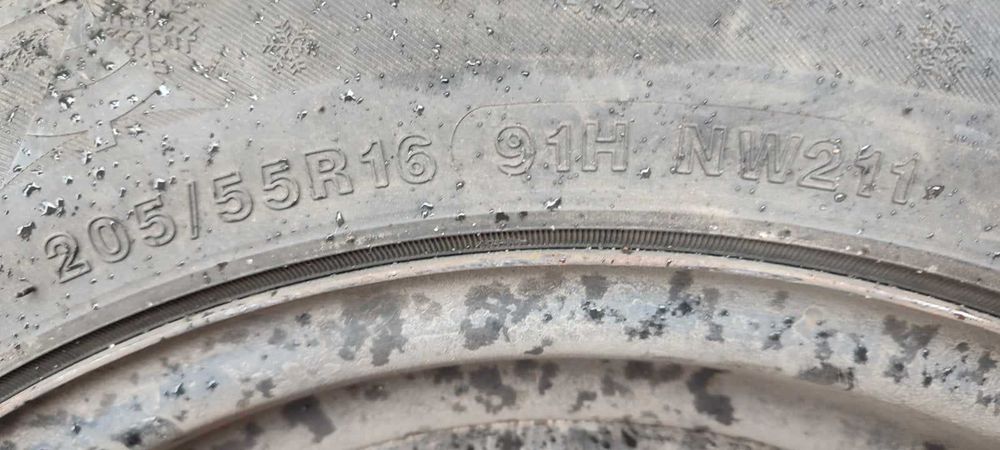 Зимни Гуми 16 цола