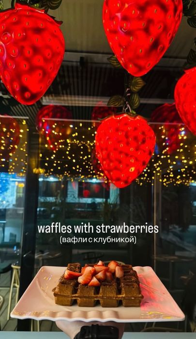 Belgiya Gonkong va Vena vaflilari xamir yetkazib.Biznez 0dan orgatamiz