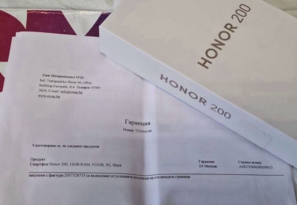 КАТО НОВ 512GB Honor 200 12GB 5G EMAG Гаранция 2026г. Black / Черен