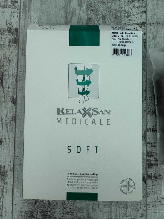 Чулки компрессионные  Relax Sun