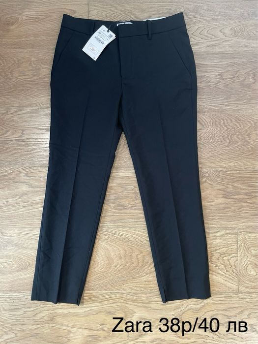Нови Дамски дънки и панталони Zara, Bershka, H&M и др
