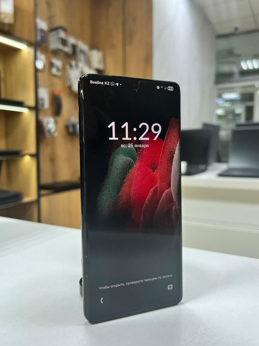 Samsung S21 Ultra 256Gb