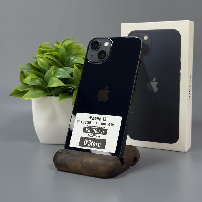 iPhone 13 | 128gb | 86% | Айфон 13
