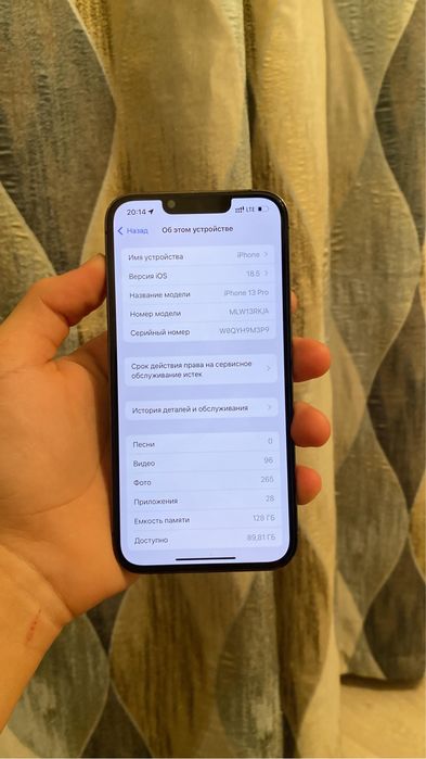 iPhone 13 Pro 128 ГБ 78%