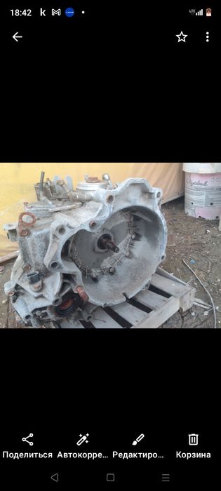 Матиз АКПП.      .