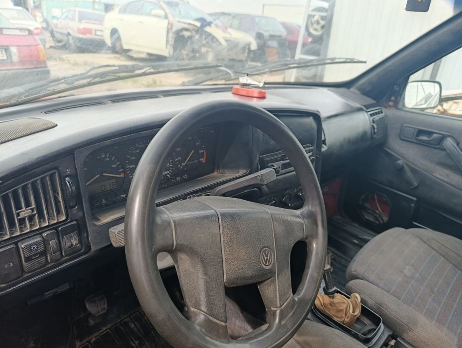 Разбор полный   .