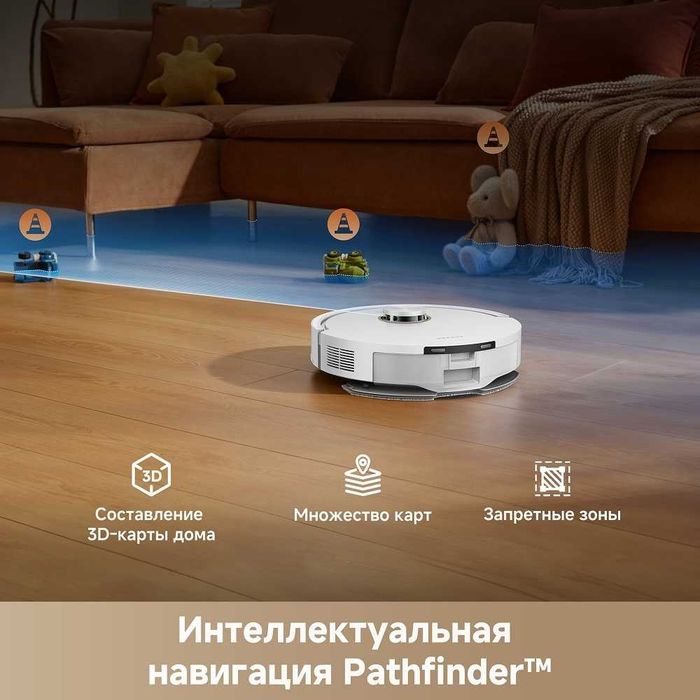 Пылесос DREAME F21 Plus (RLF42GD)