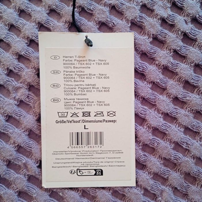 NANGAPARBAT L НОВА С ЕТИКЕТ оригинална тениска Navy blue T-shirt