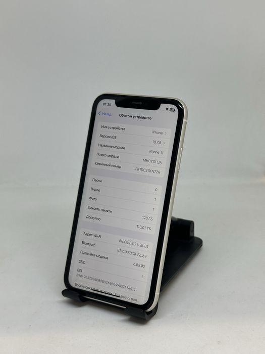 Iphone 11 128gb 82% imei 31381