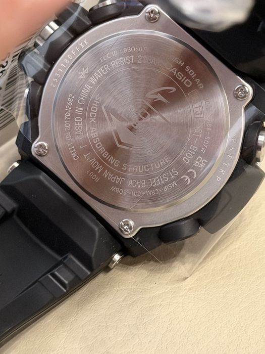 Casio G Shock B100
