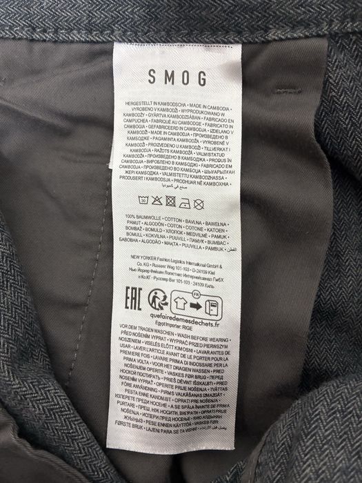 Боюки smog размер S