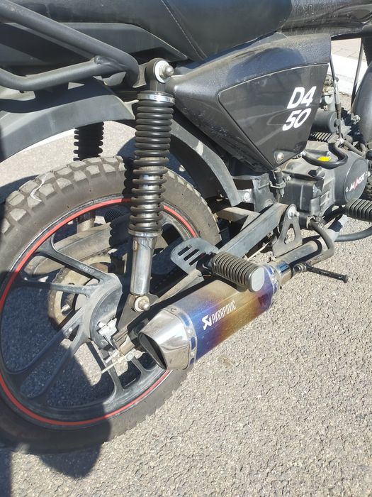 Мотоцикл Minsk d4 50