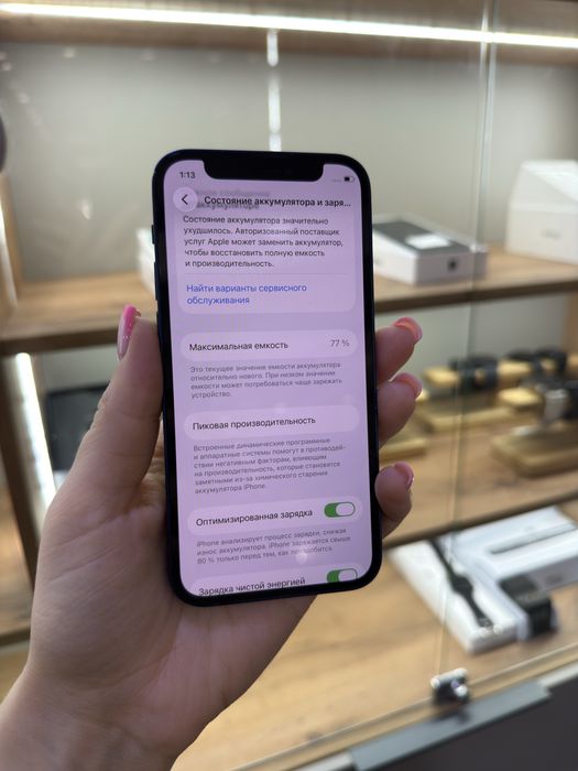 iphone 12 mini , 128 gb