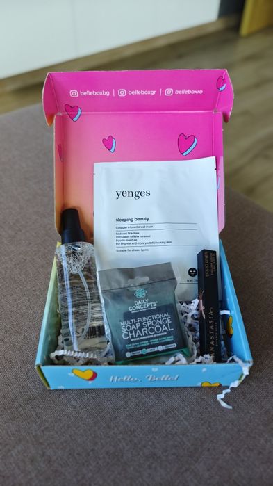 Кутия Bellebox промо цена