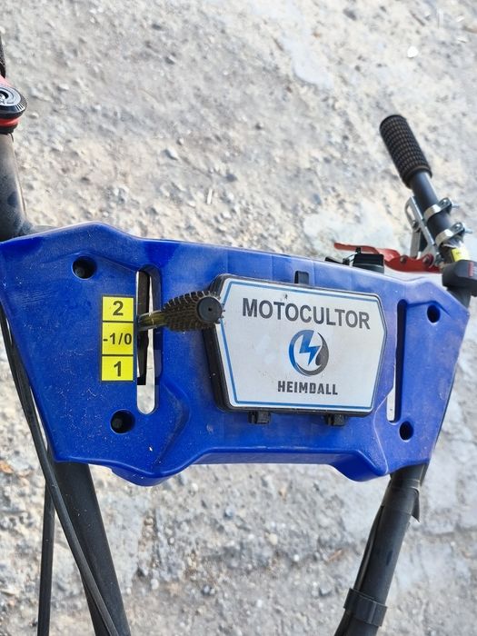 Motocultor Heimdall