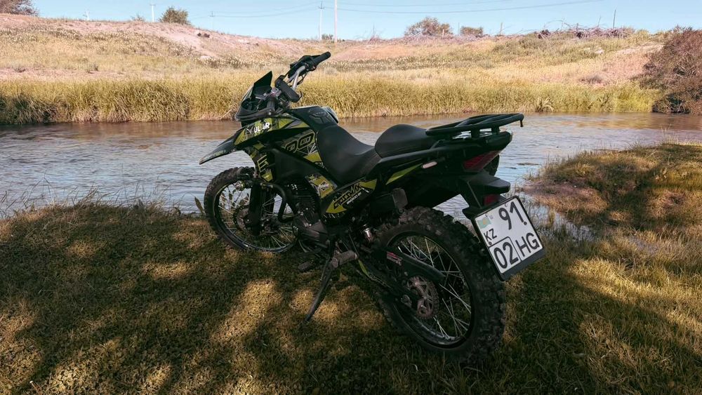 Тур Эндуро 300 куб