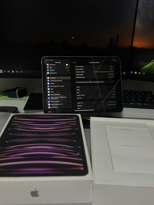 Ipad pro M2 128gb в идеале