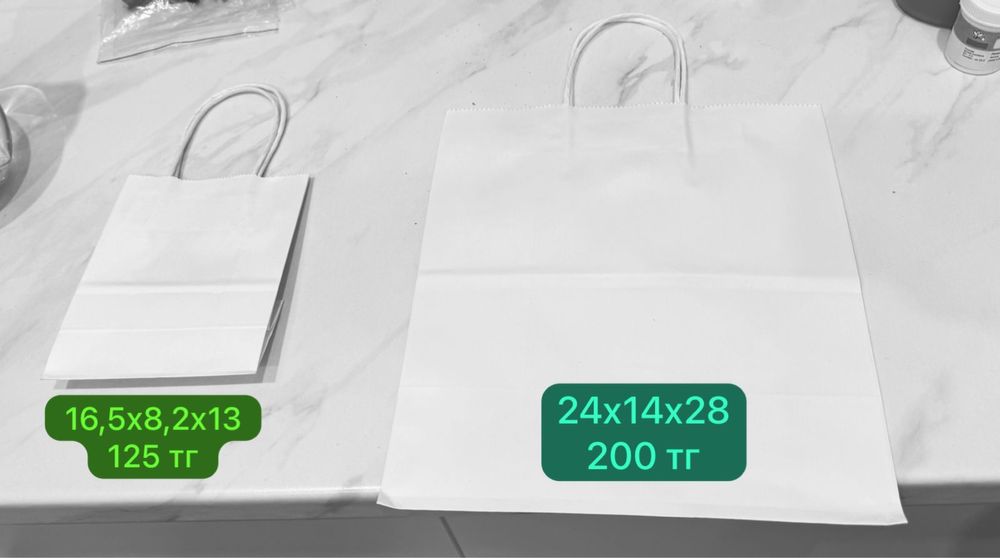 Коробки для клубники в шоколаде