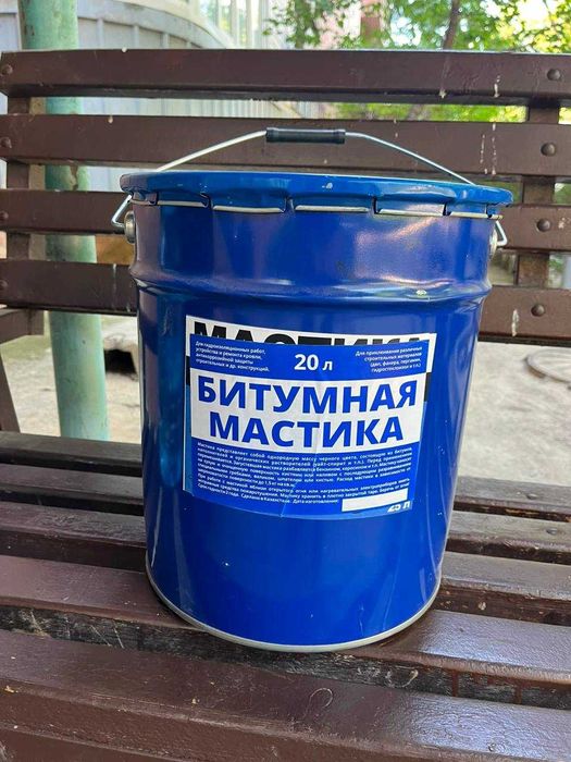 Битумная мастика 20л