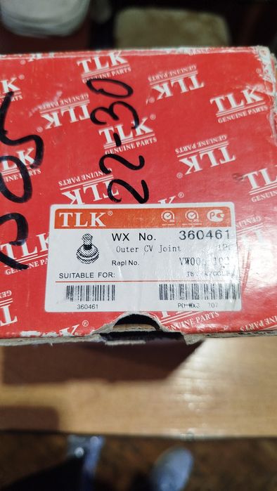 ШРУС на Фольксваген гольф