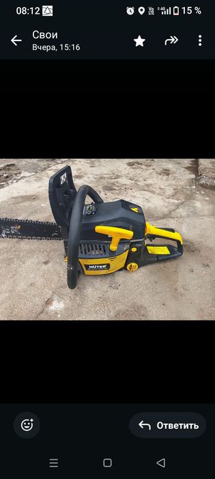 Бензопила почти новая