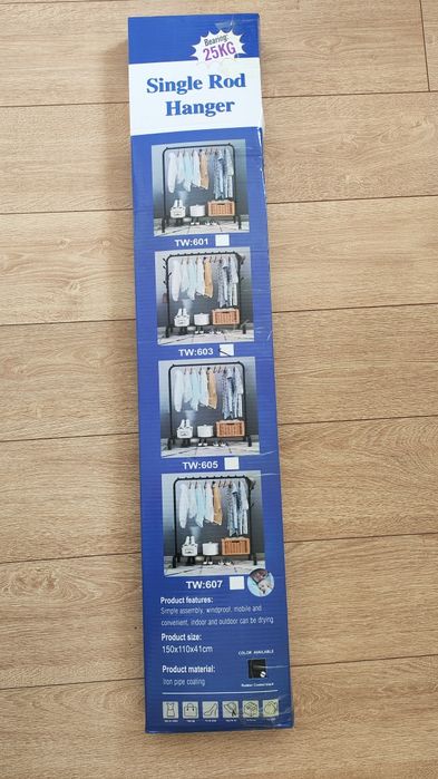 Вешалка напольная металлическая