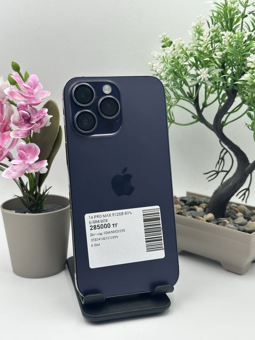 Iphone 14 Pro 512gb