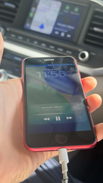 Iphone se 2 телефон