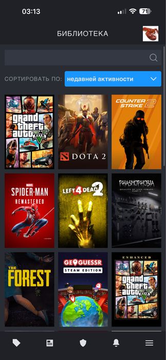Steam аккаунт Faceit