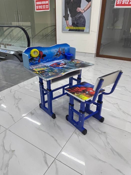 Парта болалар партаси