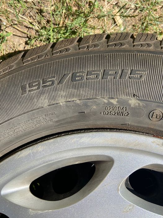 Зимни гуми Kelly winter st