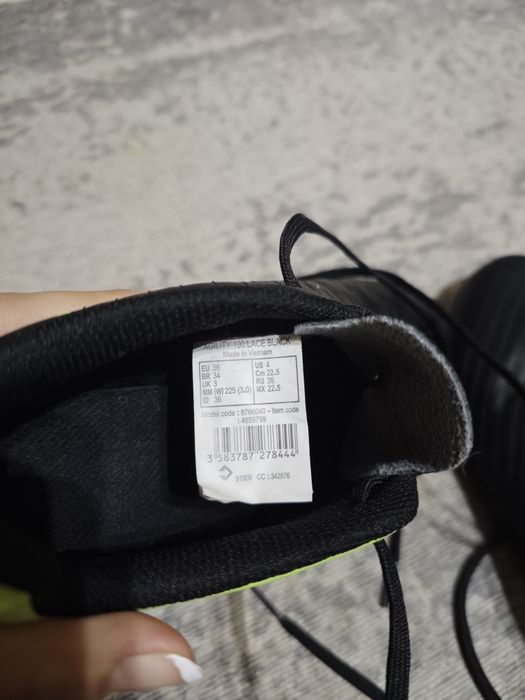 Kipsta момчешки бутонки