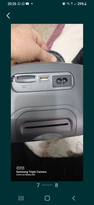 Аппарат для дыхание