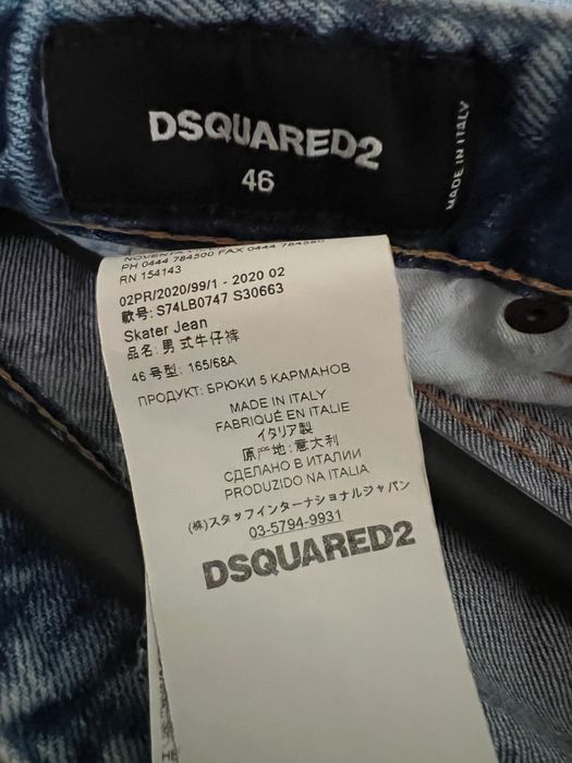 Blugi Dsqared2 original